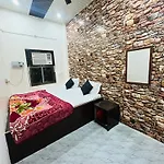 Sitaram P Guest House