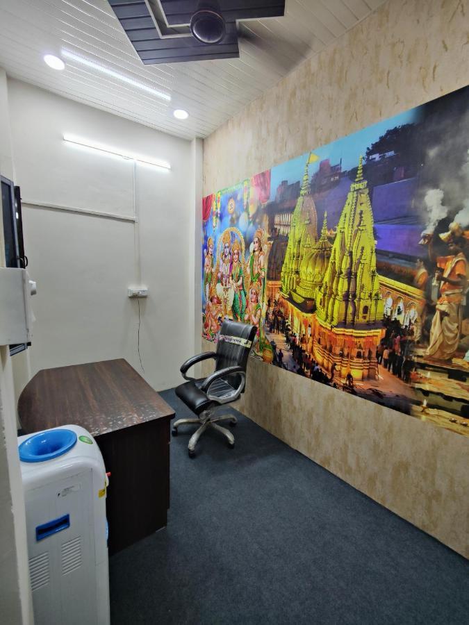 Guest house Sitaram